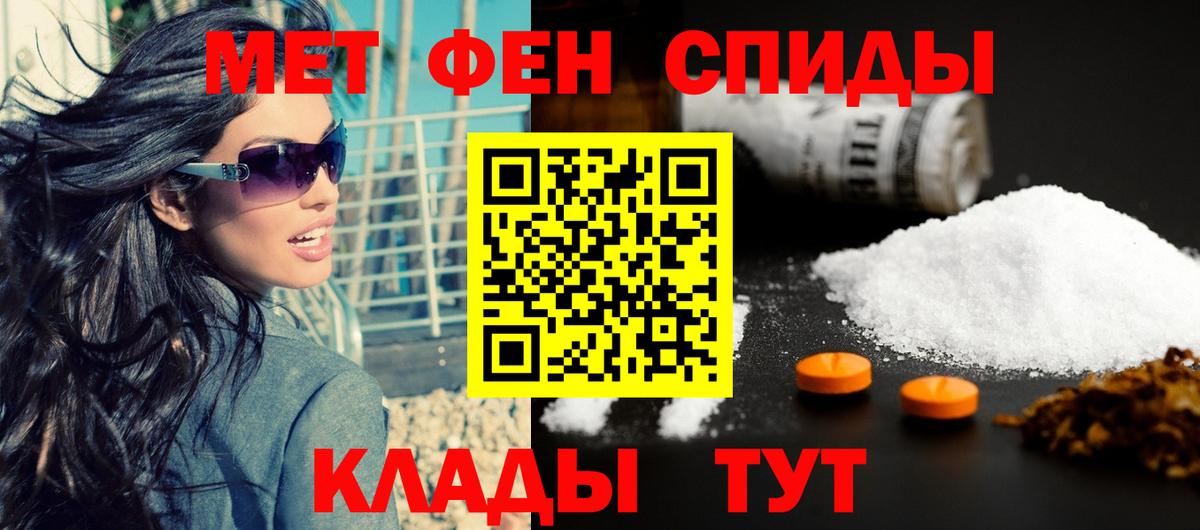 Amphetamine 98% Избербаш