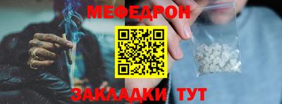 индика Кумертау
