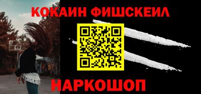 mdpv Краснодар