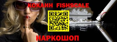 mdpv Краснодар