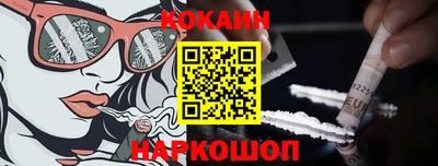 индика Кумертау