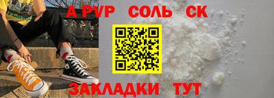индика Кумертау