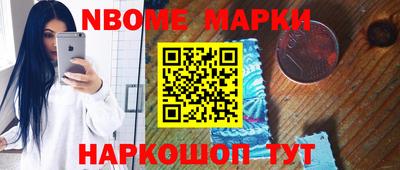 герыч Кунгур