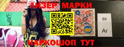 mdpv Краснодар