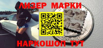 герыч Кунгур