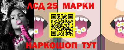 mdpv Краснодар