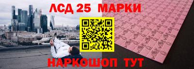 mdpv Краснодар