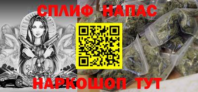COCAINE Краснокаменск