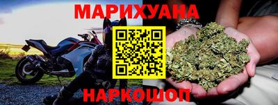 COCAINE Краснокаменск