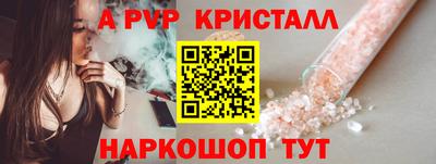 2c-b Кулебаки
