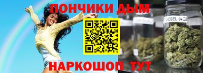 COCAINE Краснокаменск