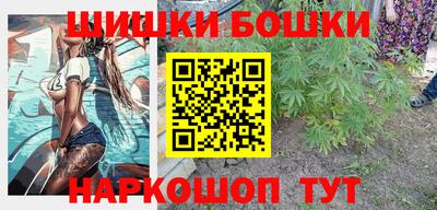 2c-b Кулебаки