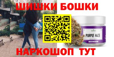 стафф Краснознаменск