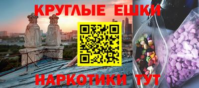 герыч Кунгур