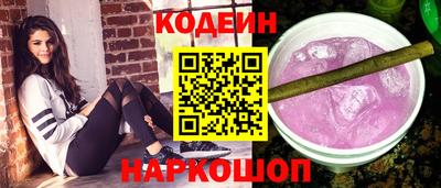 индика Кумертау