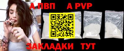 индика Кумертау