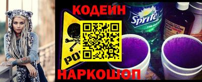 индика Кумертау