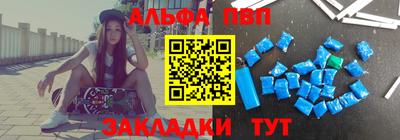 2c-b Кулебаки