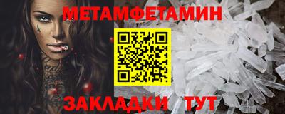 2c-b Кулебаки
