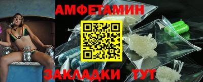2c-b Кулебаки