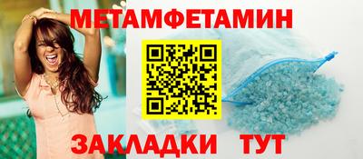 индика Кумертау
