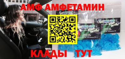 mdpv Краснодар