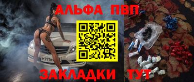 герыч Кунгур