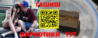 mdpv Краснодар
