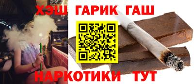 герыч Кунгур