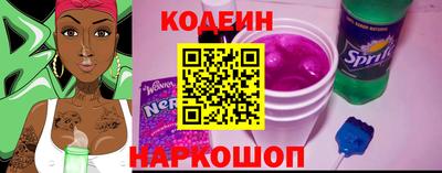 герыч Кунгур