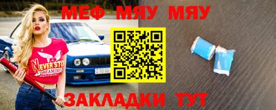 индика Кумертау